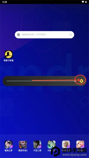 ҹè����Ļ