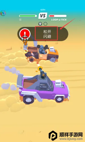 ɳĮ��ʿ���޳�Ʊ����