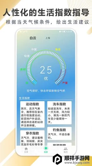 �������Ԥ��2026���°汾