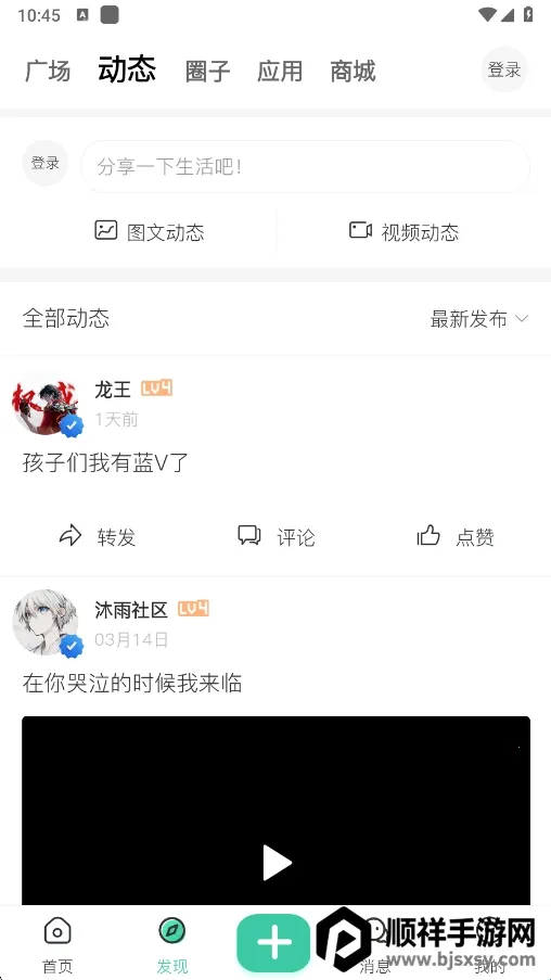 ��������2026���°汾