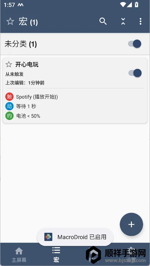 ʹ�÷���6