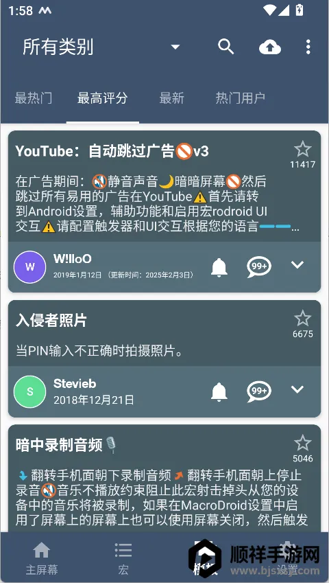ʹ�÷���9