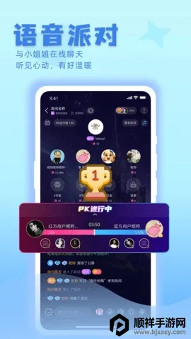 ����(�����罻ƽ̨)