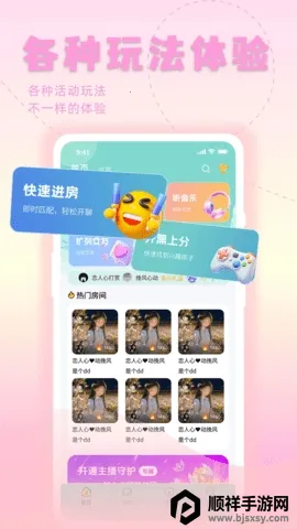 ����(�����罻ƽ̨)