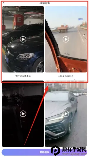 װ����ʦ2026�ٷ�����