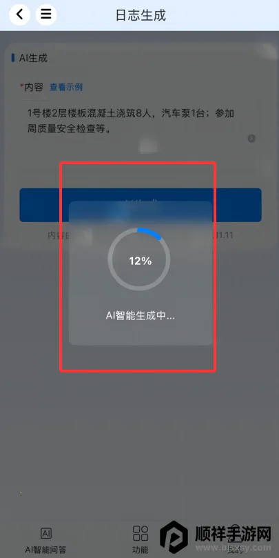 �����ŵ�2026�ٷ�����