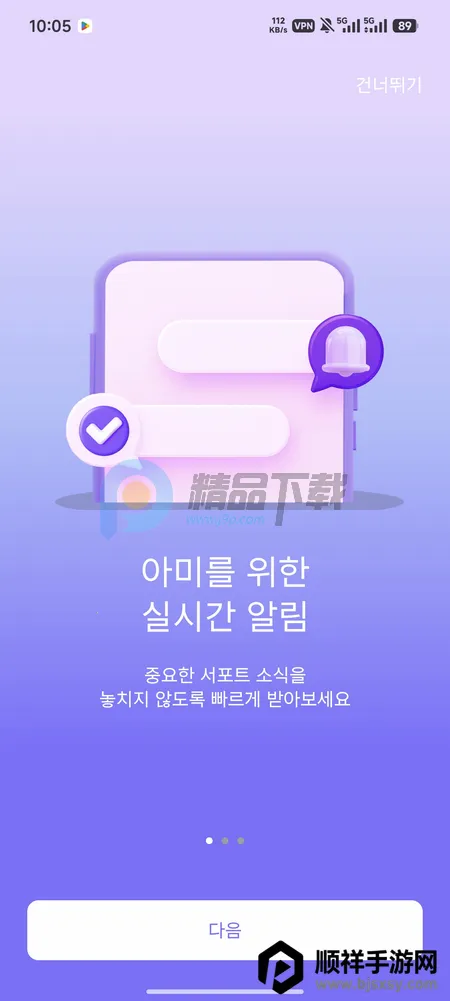 ARMYBADAͶƱ