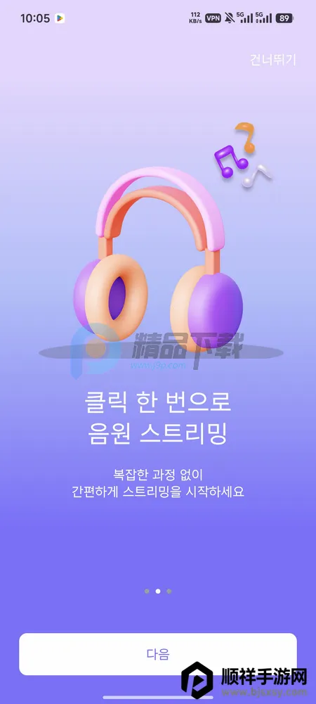 ARMYBADAͶƱ