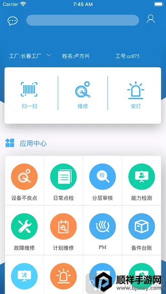 ������2026�ٷ����°汾