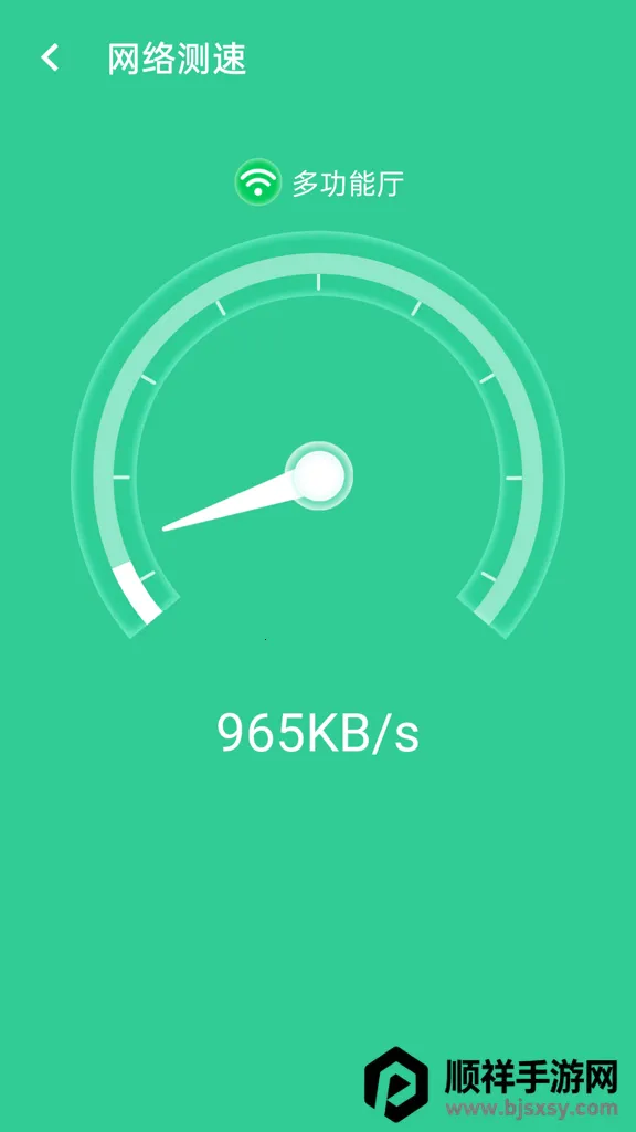 wifi��������(�����������)