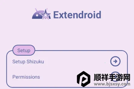Extendroid�࿪С��(��׿�����񹤾�)