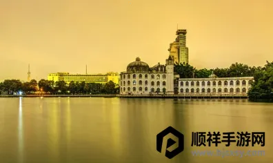 ��ɽPlus(��ɽ��ý��ƽ̨)