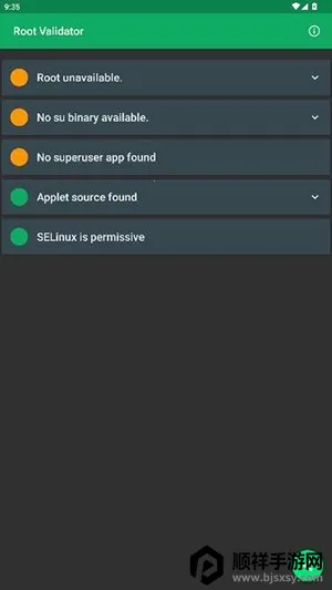 Root Validator��⹤��2026�ٷ�����