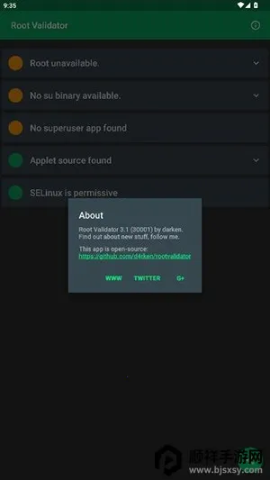 Root Validator��⹤��2026�ٷ�����