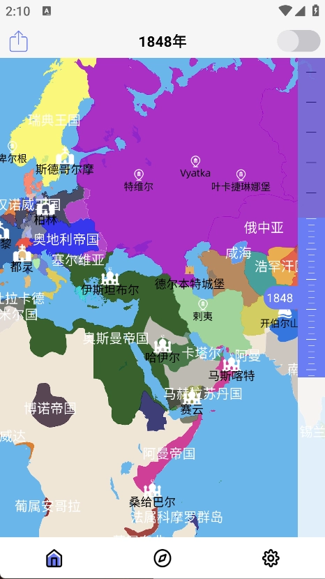 HistoricalAtlas(��ʷ��ͼ����)