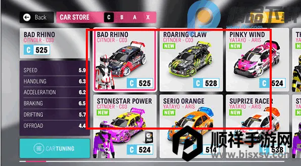 Rallyone��һ������ȫ�汾������2026�ٷ����°汾