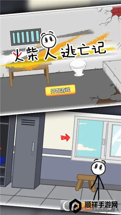 �����������(�����Խ����Ϸ)