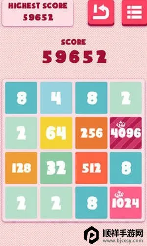 2048谜题(数字合并游戏) 2048谜题(数字合并游戏)