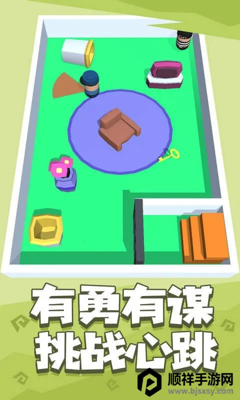 是特工就上99层(特工趣味闯关游戏) 是特工就上99层(特工趣味闯关游戏)