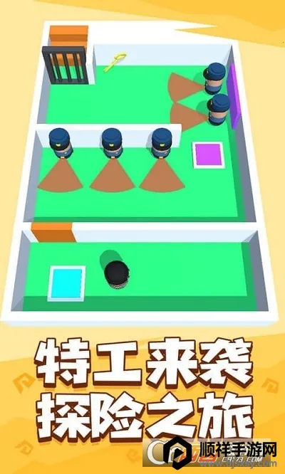 是特工就上99层(特工趣味闯关游戏) 是特工就上99层(特工趣味闯关游戏)