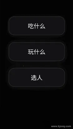 ½˶ģ���������ֻ���