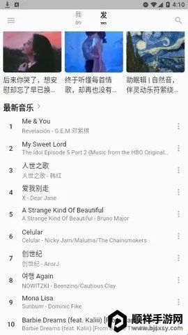 MonoDev2026�ٷ����°汾
