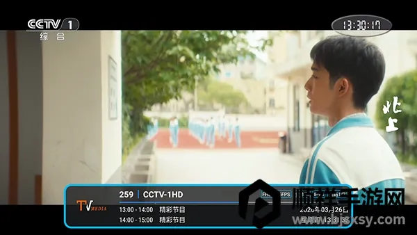 �͵�TV����2026�ٷ�����