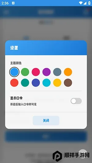 ����ͼ��(ͼƬ�ϴ�����)