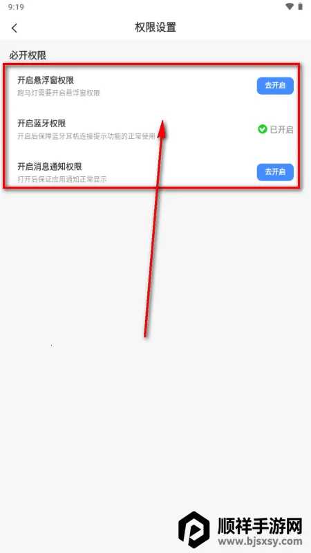 �鶯��С���