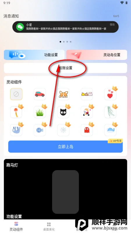 �鶯��С���