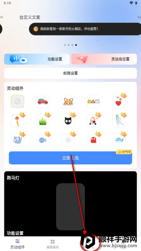 �鶯��С���