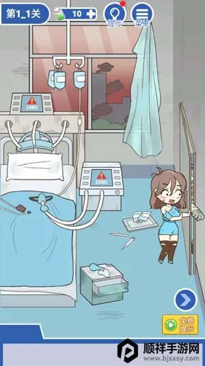 逃离僵尸镇(冒险逃脱手游) 逃离僵尸镇(冒险逃脱手游)