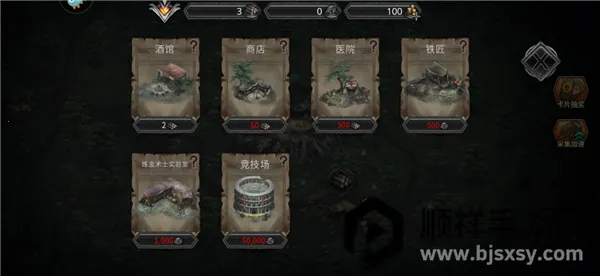 部落与战争(暗黑模拟建造手游) 部落与战争(暗黑模拟建造手游)