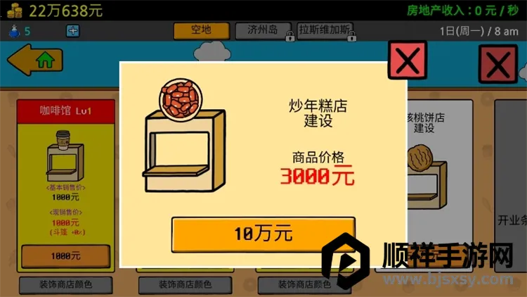 ����ؤ32026���ذ�װ