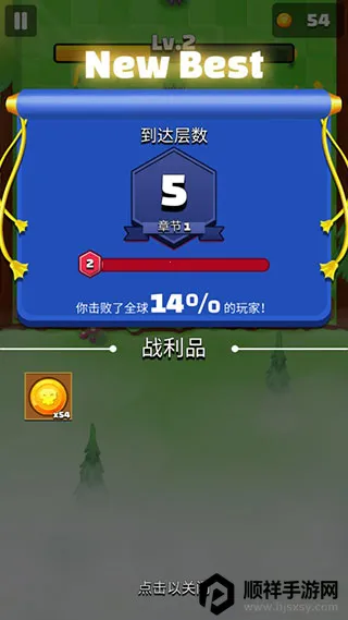 ���Ӣ����ʱ��(�������������)