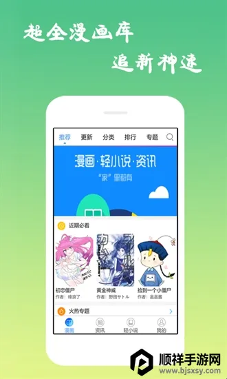 ĭ������(�����Ķ�Ӧ��)