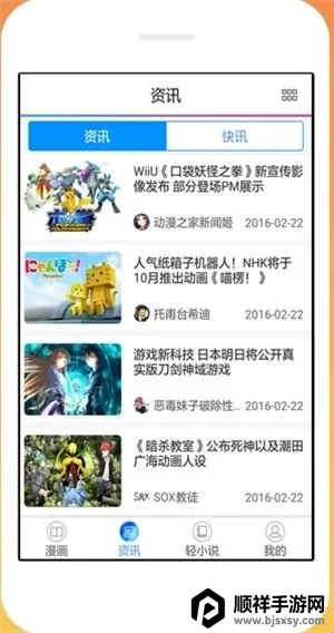 ĭ������(�����Ķ�Ӧ��)