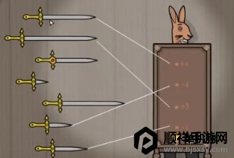 兔子先生(解谜冒险游戏) 兔子先生(解谜冒险游戏)
