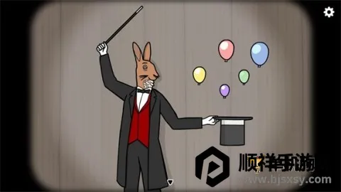兔子先生 第1张图