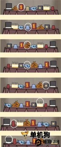兔子先生 第8张图