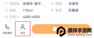 ����(�����罻ƽ̨)