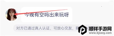 ����(�����罻ƽ̨)