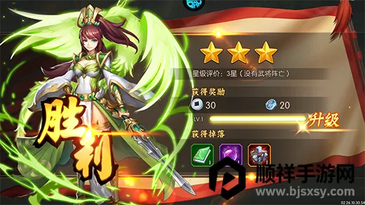 ��������(��������RPG����)