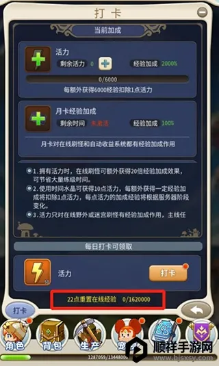 ħ����������(�غ�������)