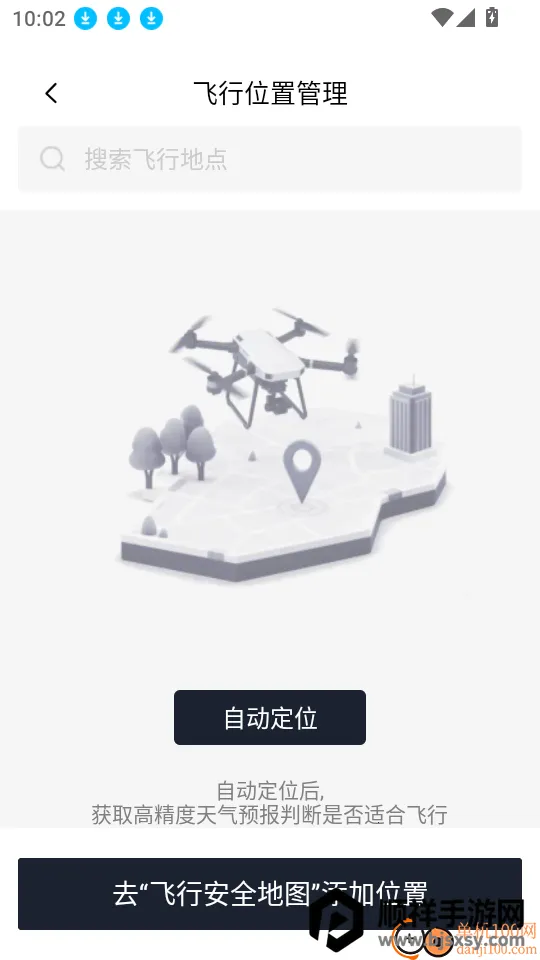 ���ŵͿ�ͨ(�Ϳշ����������)