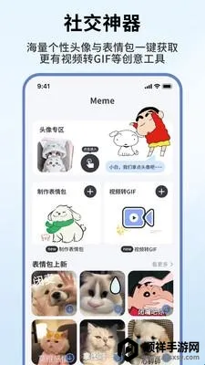 �˼�С���(������Ի�����)