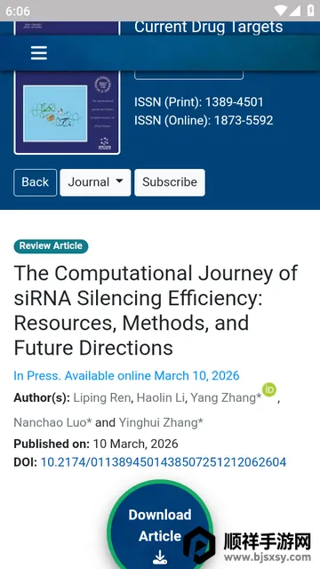 PubMedҽѧ���׼�������