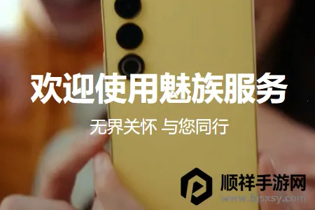 ����BatteryTools2026���°汾