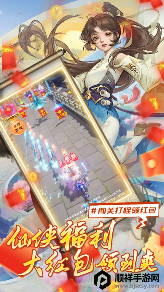 ��̴�ʦ2026���°汾