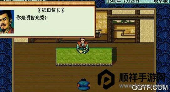 ̫����־2(ս���������)